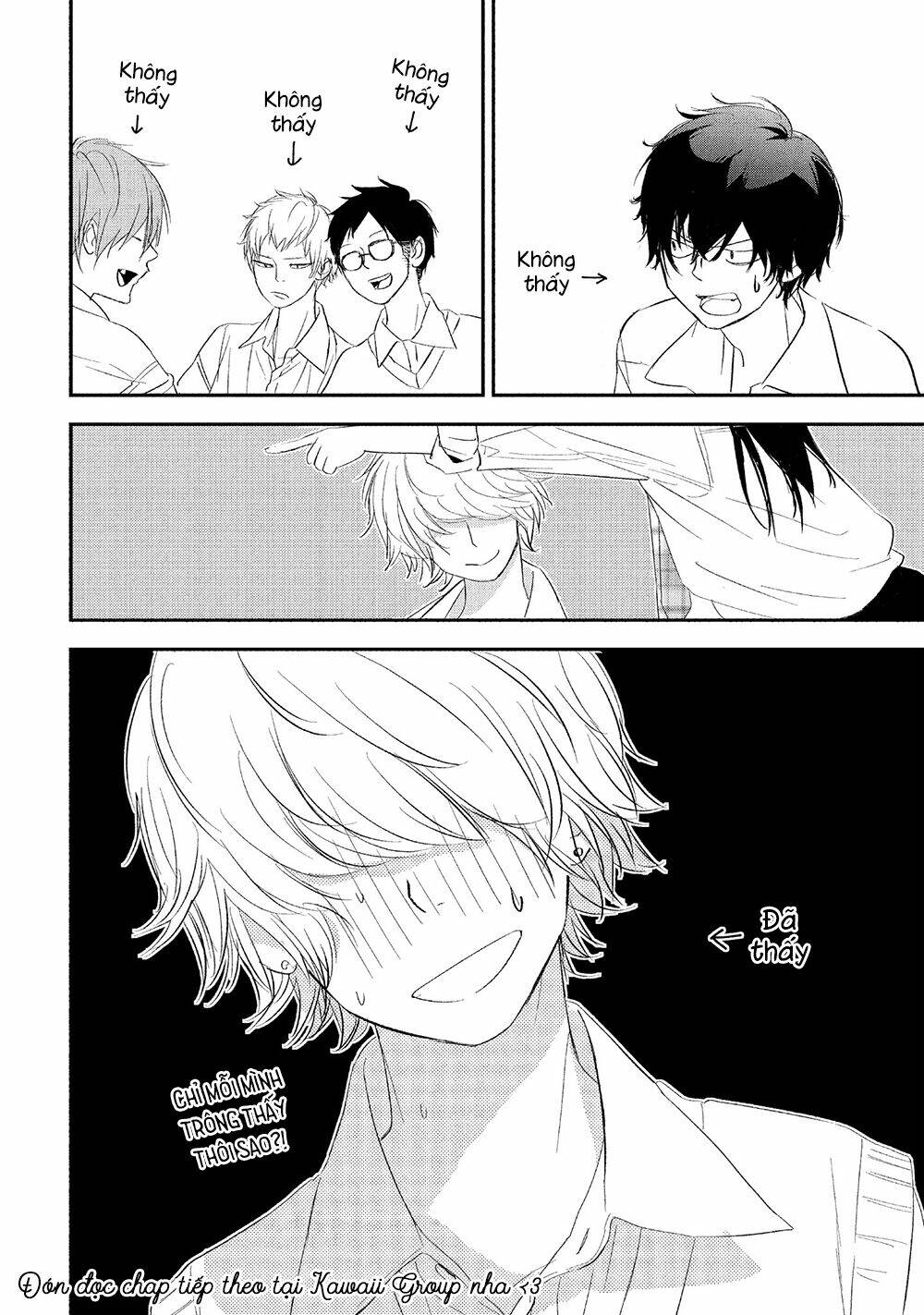 Mairimashita, Senpai!: Chapter 16