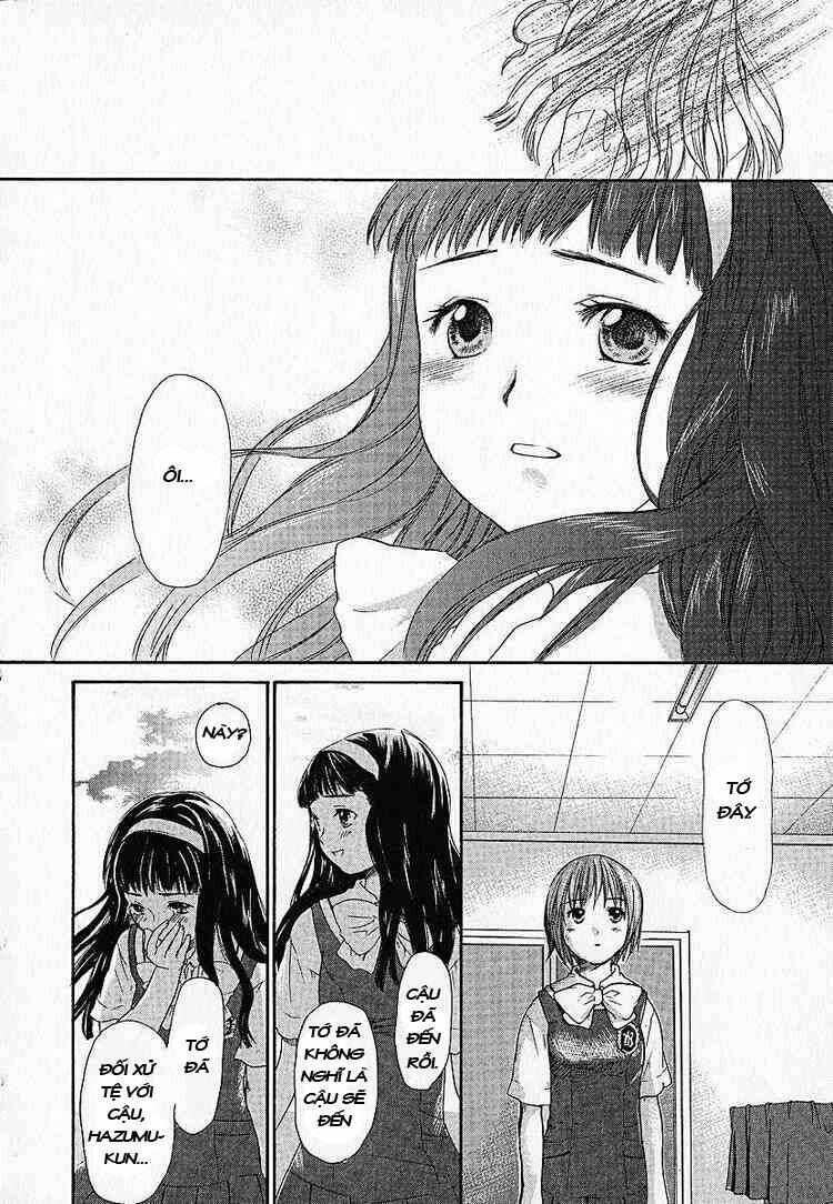 Kashimashi: Chapter 2