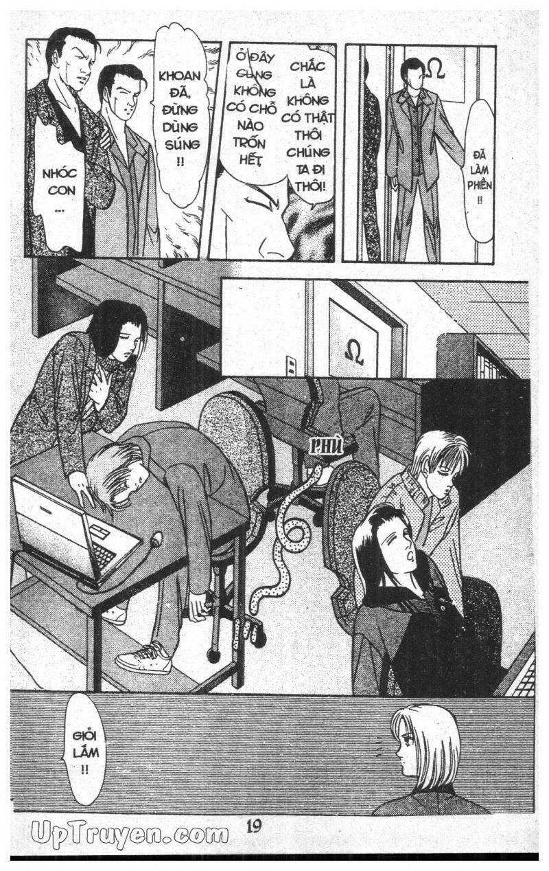 9 Banme No Musashi: Chapter 12