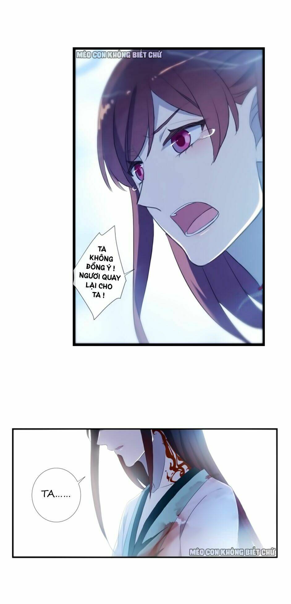 Bách Yêu Dị Văn: Chapter 25