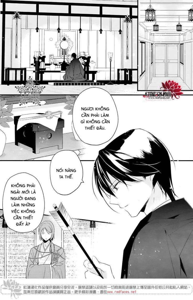 Heian Koi Emaki: Chapter 7