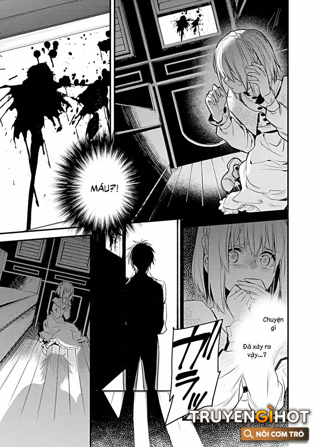 Chén Thánh Của Eris: Chapter 23.2