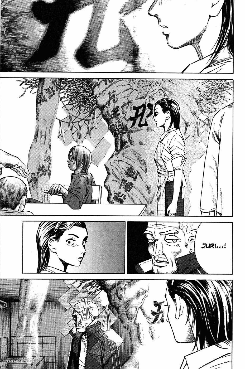 Kokukoku: Chapter 2