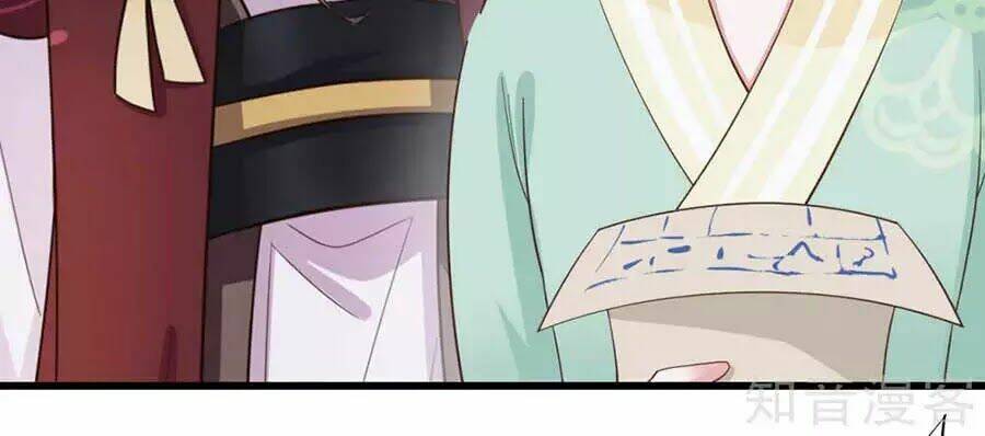 Đích Nữ Hữu Độc: Chapter 55