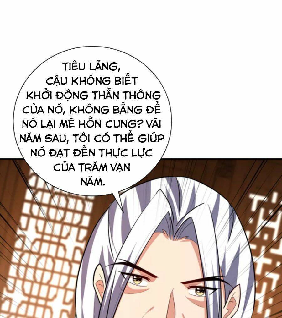Yêu Giả Vi Vương: Chapter 291