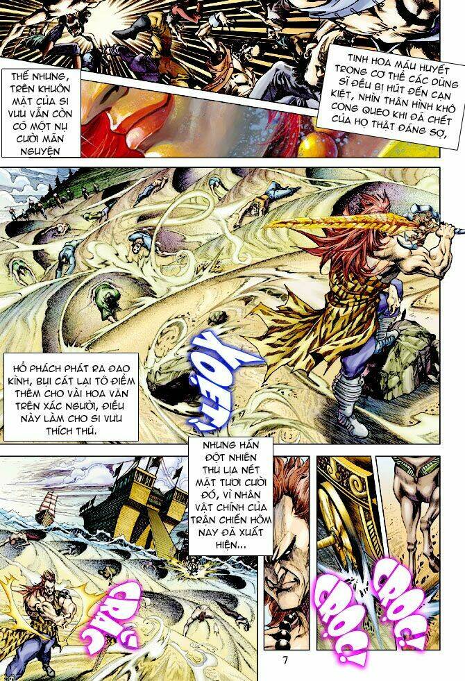 Thần Binh Ngoại Truyện: Chapter 3