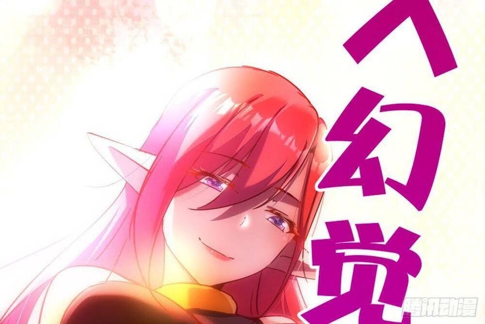 Trở Thành Đạo Sư Dũng Sĩ: Chapter 28