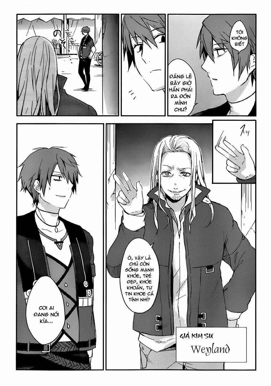 Magudala De Nemure: Chapter 1