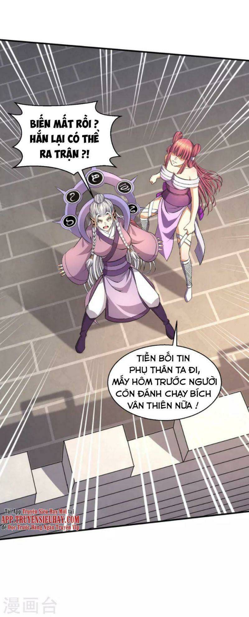Tiên Vương Trùng Sinh: Chapter 386