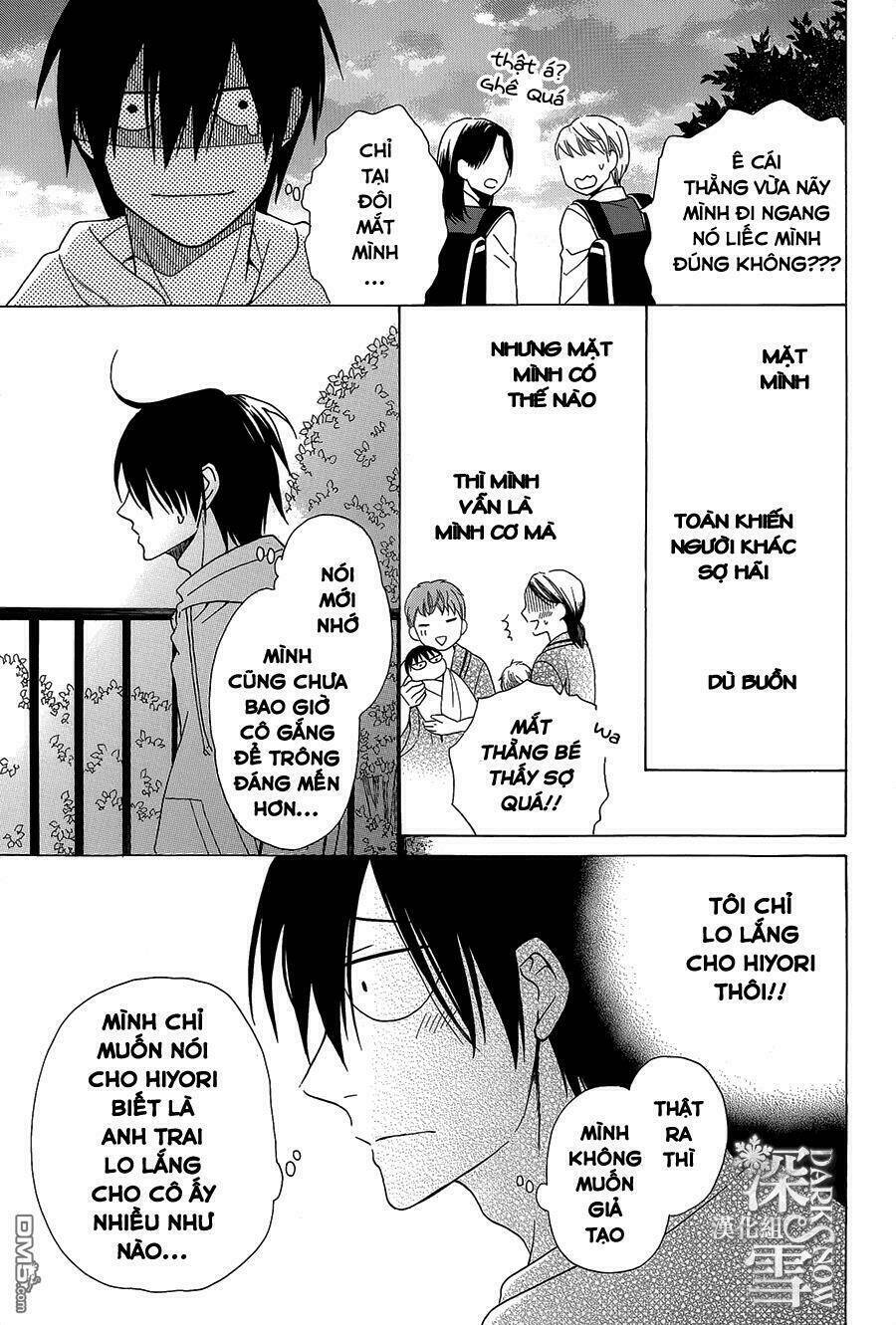 Kawaii Hito (Saitou Ken): Chapter 3