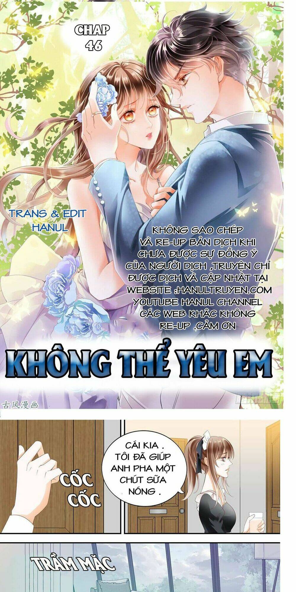 Không Thể Yêu Em: Chapter 46