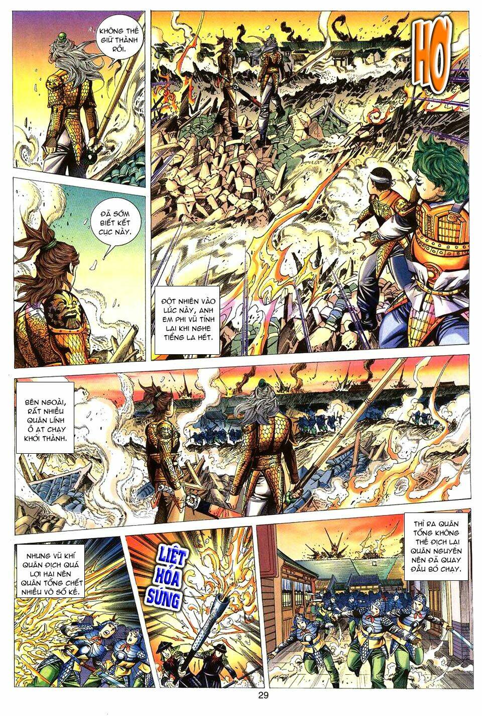 Tuyệt Thế Vô Song: Chapter 82