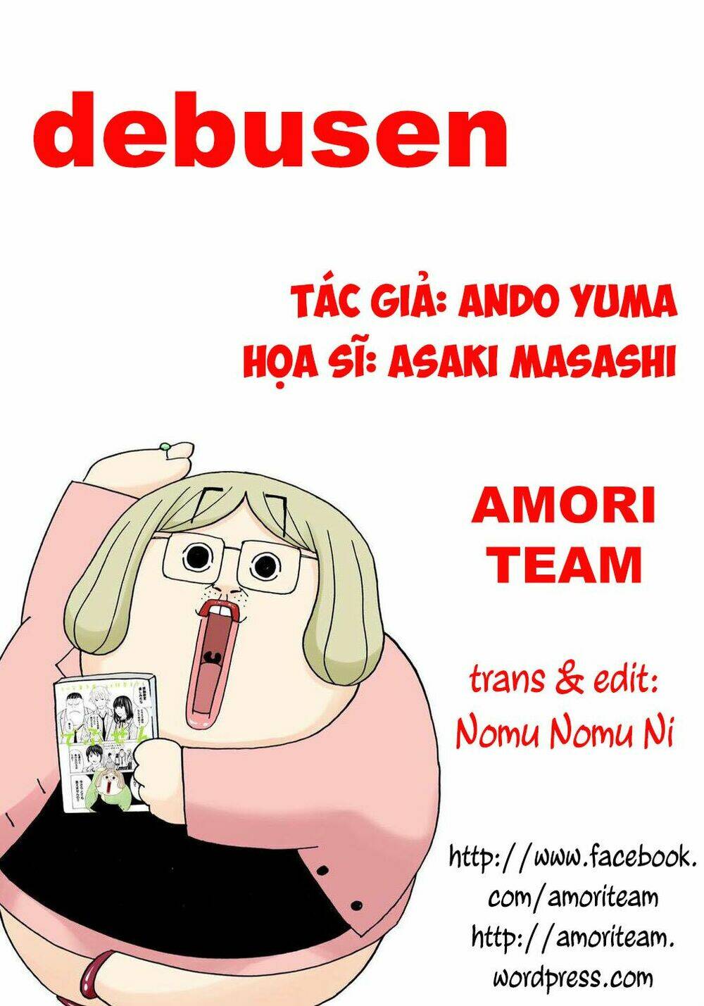 Debusen: Chapter 0.1