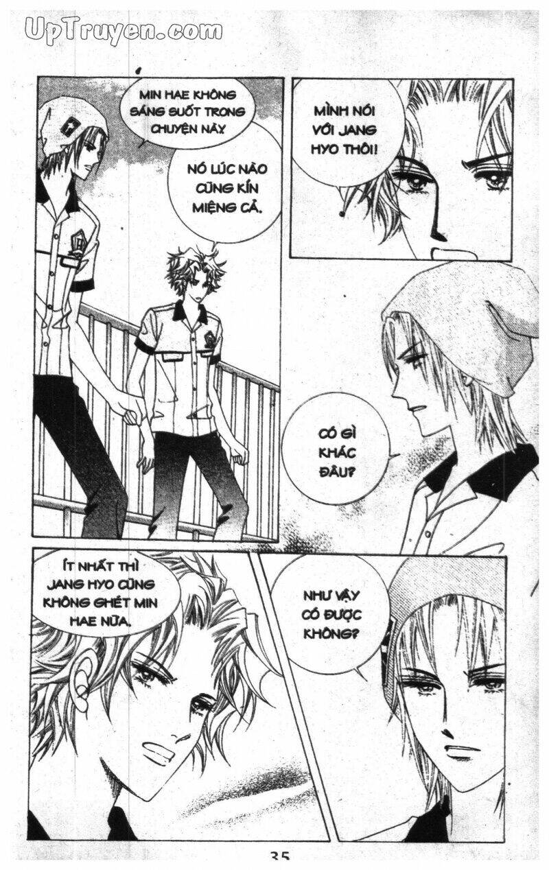 Dạ Khúc: Chapter 11