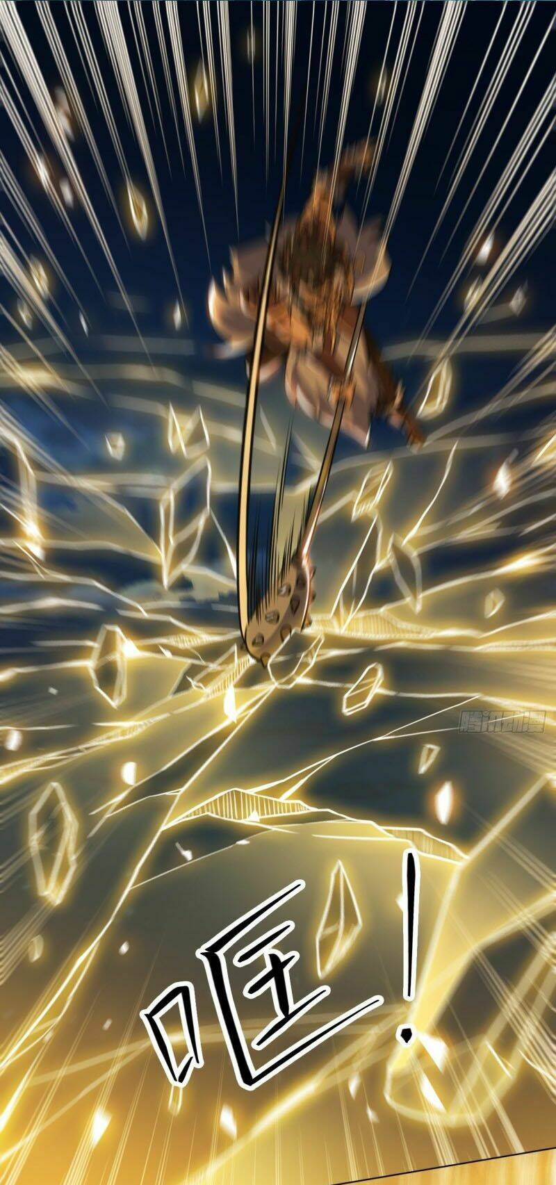 Thần Võ Đế Tôn: Chapter 84