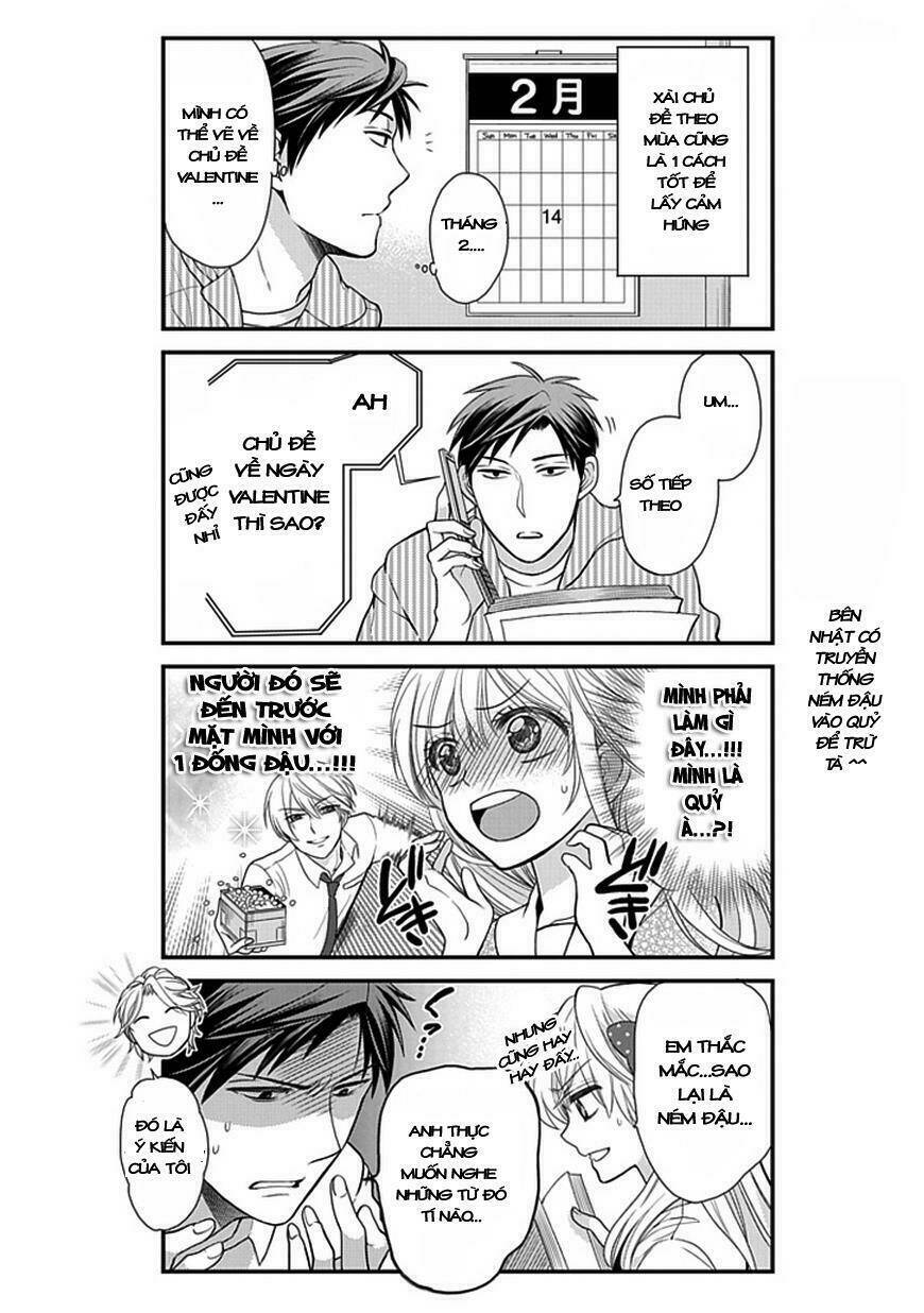 Gekkan Shojo Nozaki-Kun: Chapter 7