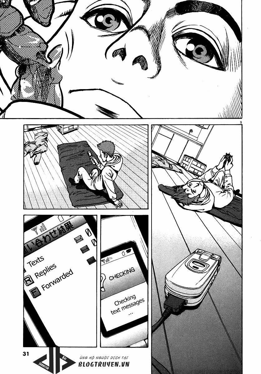 Bambino!: Chapter 44
