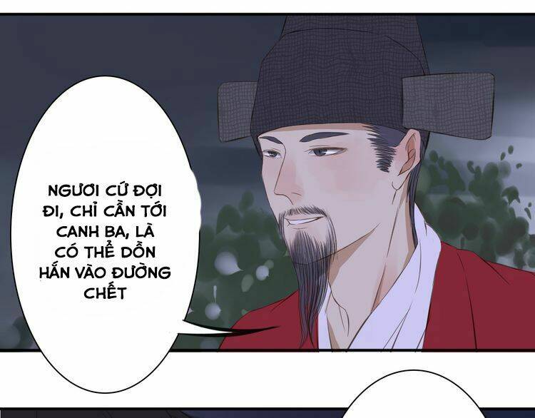 Bạch Lý Hành Giả: Chapter 11