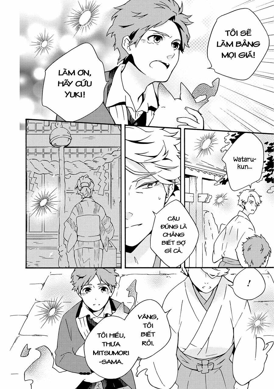 Tamayura Kitsune: Chapter 8