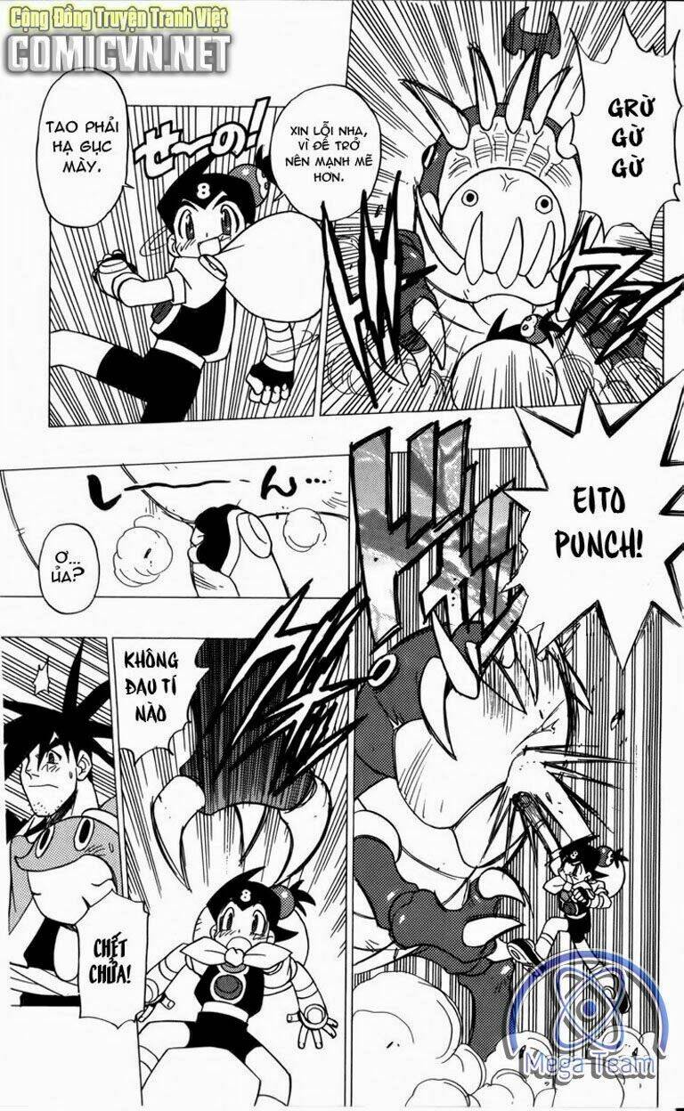 Guardian Eight: Chapter 2
