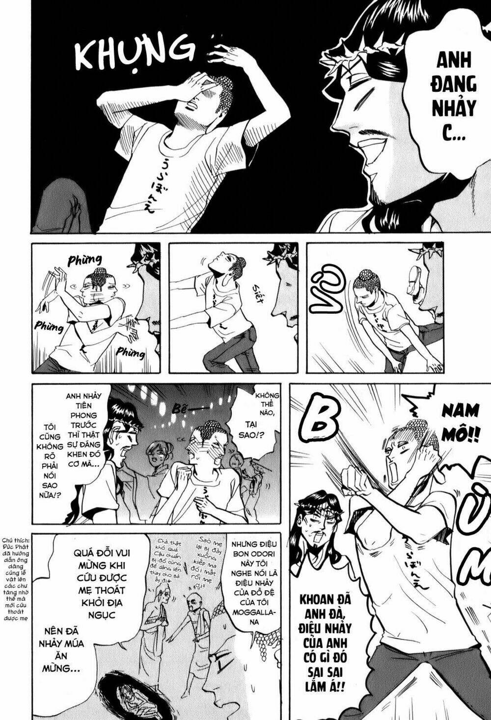 Saint Oniisan: Chapter 27