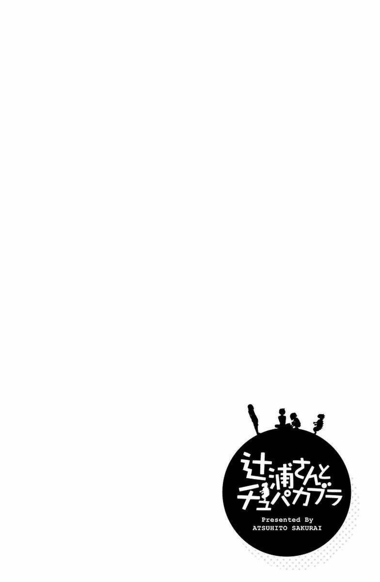 Tsujiura-San To Chupacabra: Chapter 20