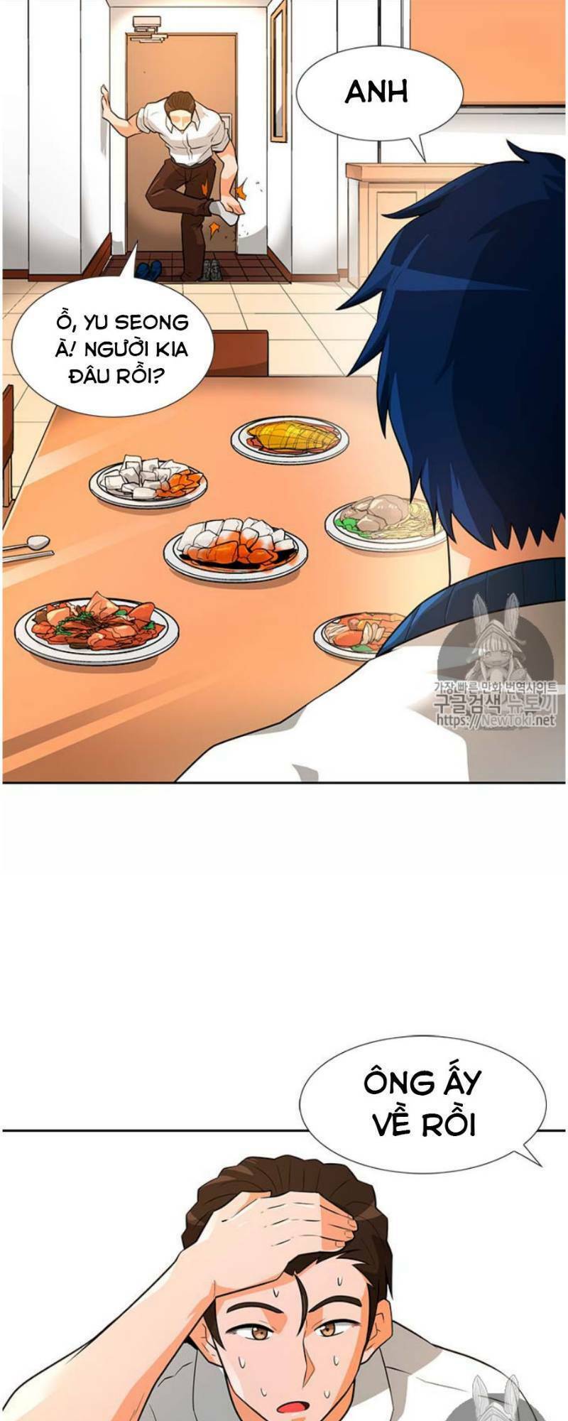 Tôi Tự Động Săn Một Mình: Chapter 40