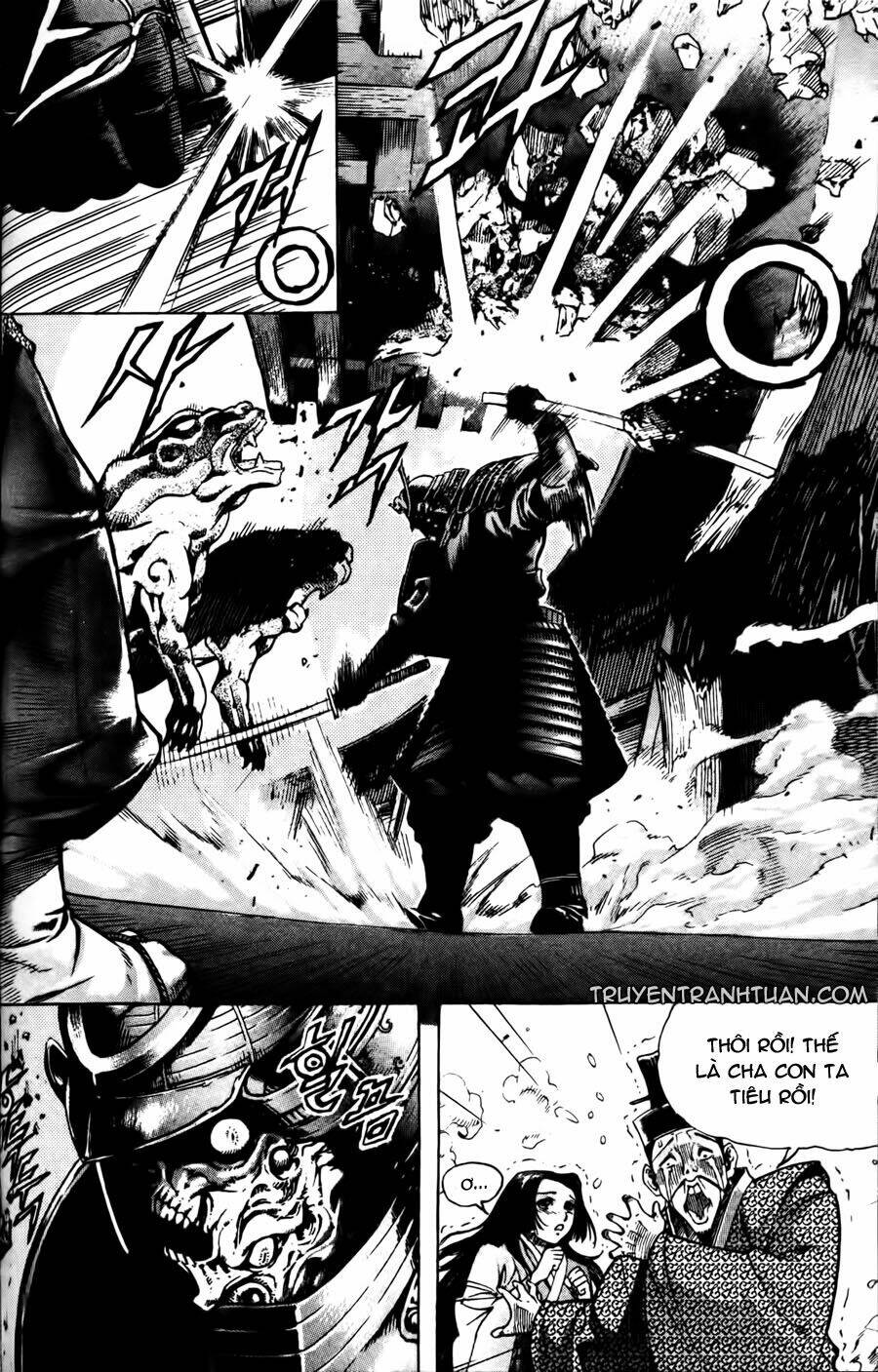 Demon King: Chapter 7