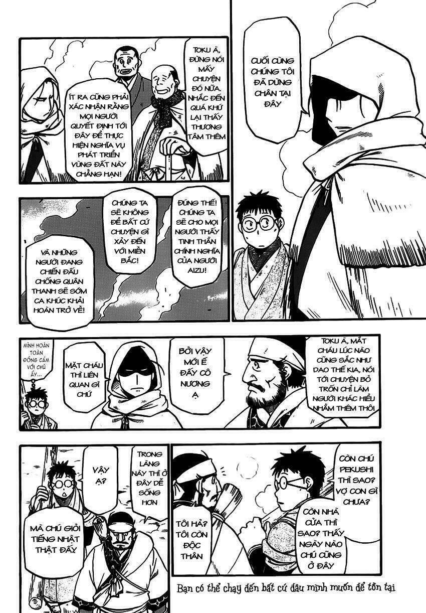 Gin No Saji: Chapter 66.6