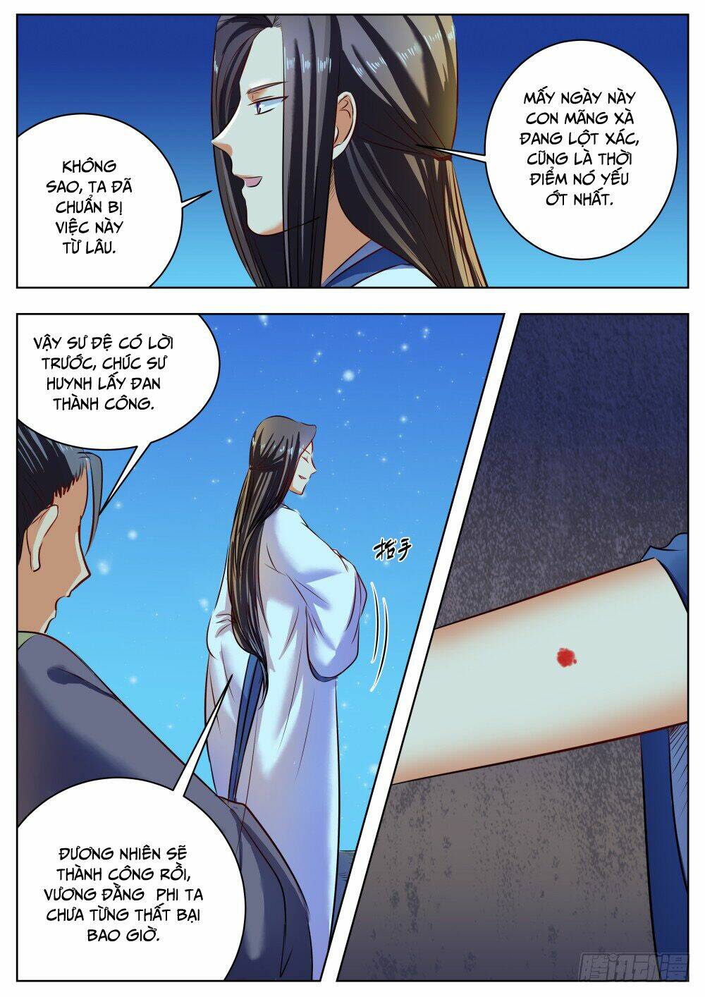 Ngã Dục Phong Thiên: Chapter 26