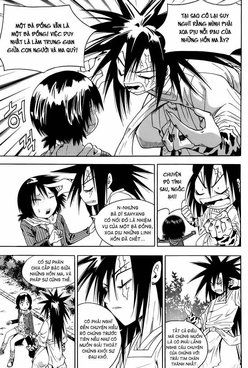 Gwisin Byeolgok: Chapter 27