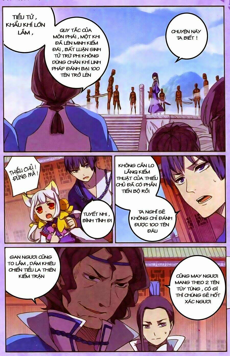 Thần Hoàng: Chapter 6