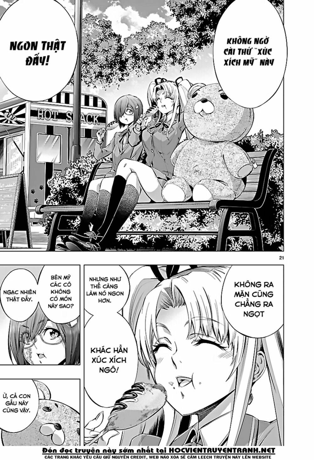 Himenospia: Chapter 19