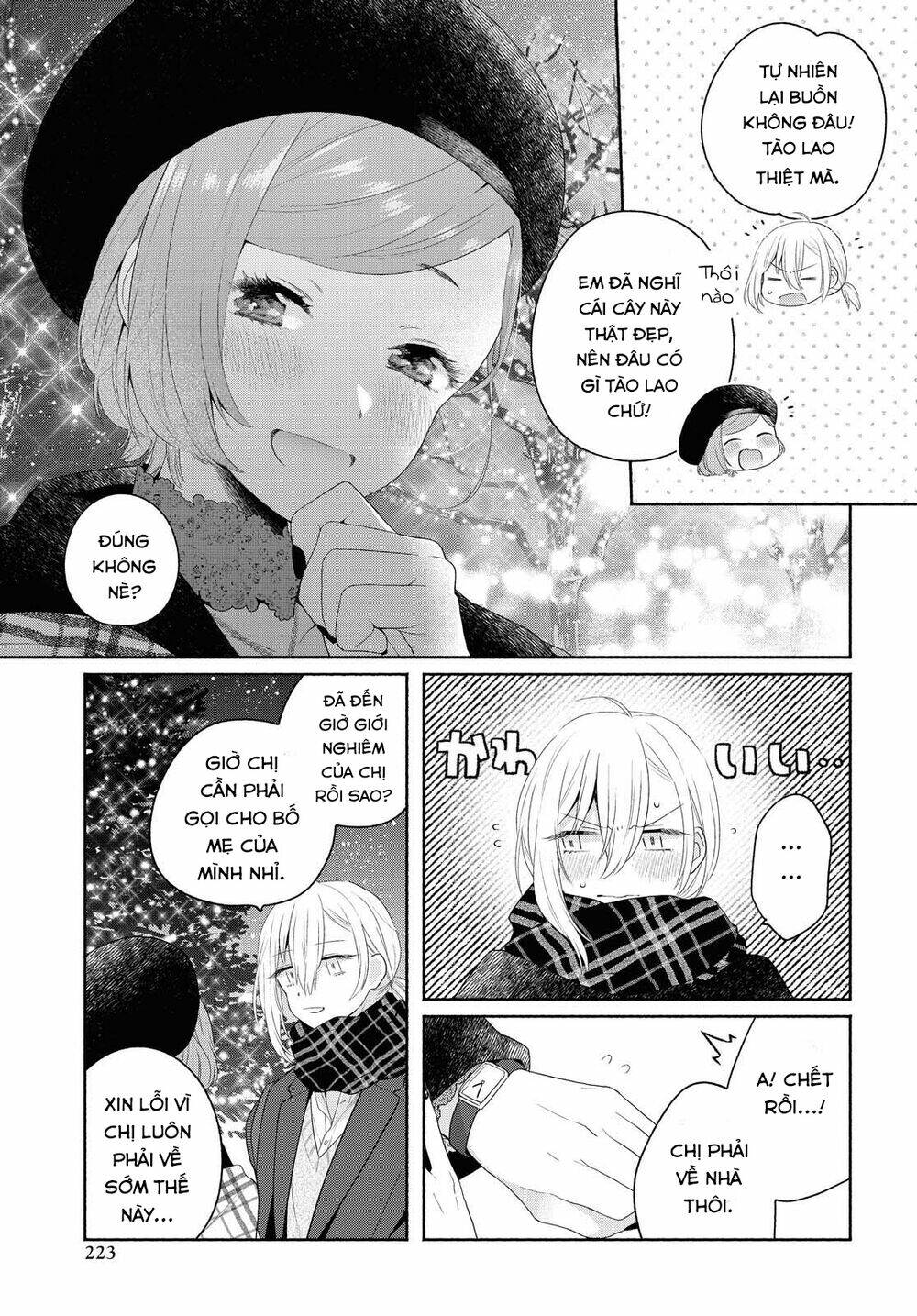 Ikemen To Hakoiri Musume: Chapter 9