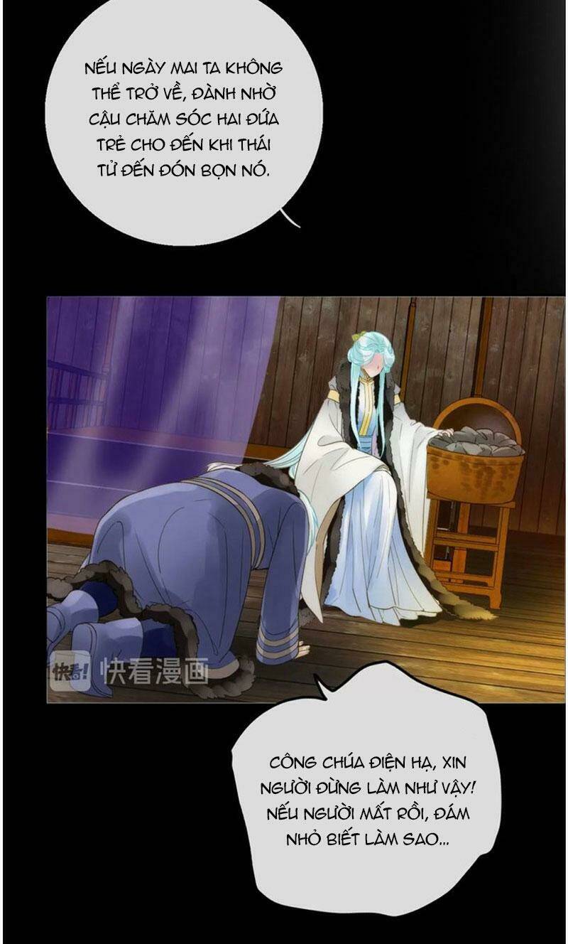 Cướp Chàng Vợ Về Đón Năm Mới: Chapter 49