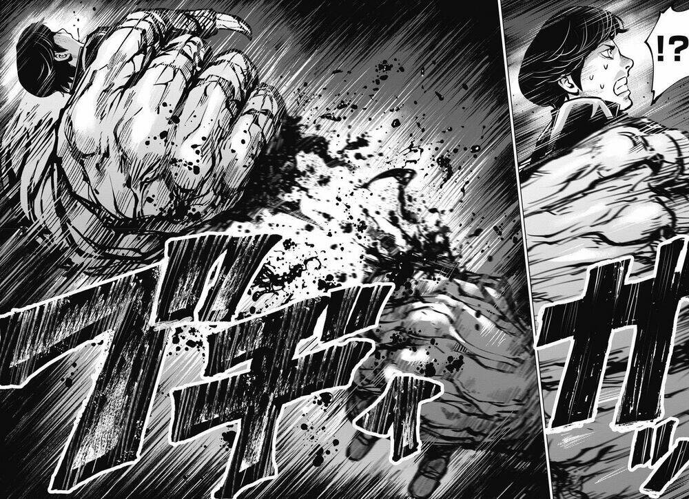 The Devil Of The Gods: Chapter 6