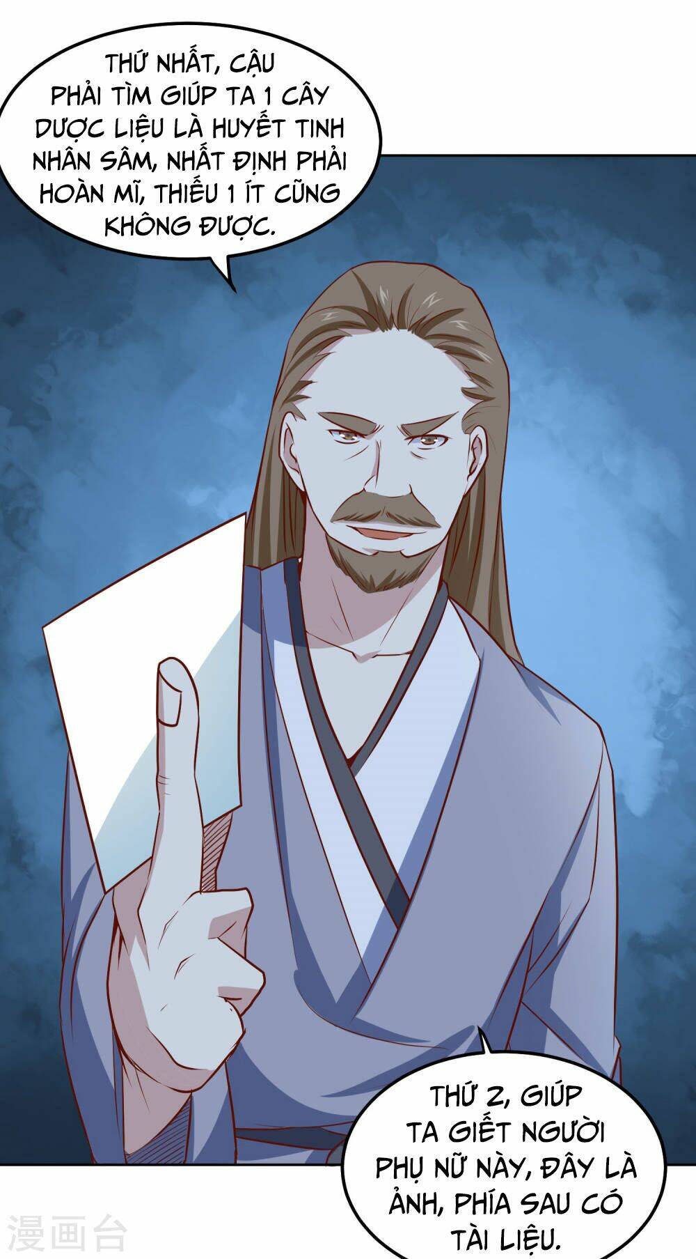 Tay Chơi Thần Cấp: Chapter 81