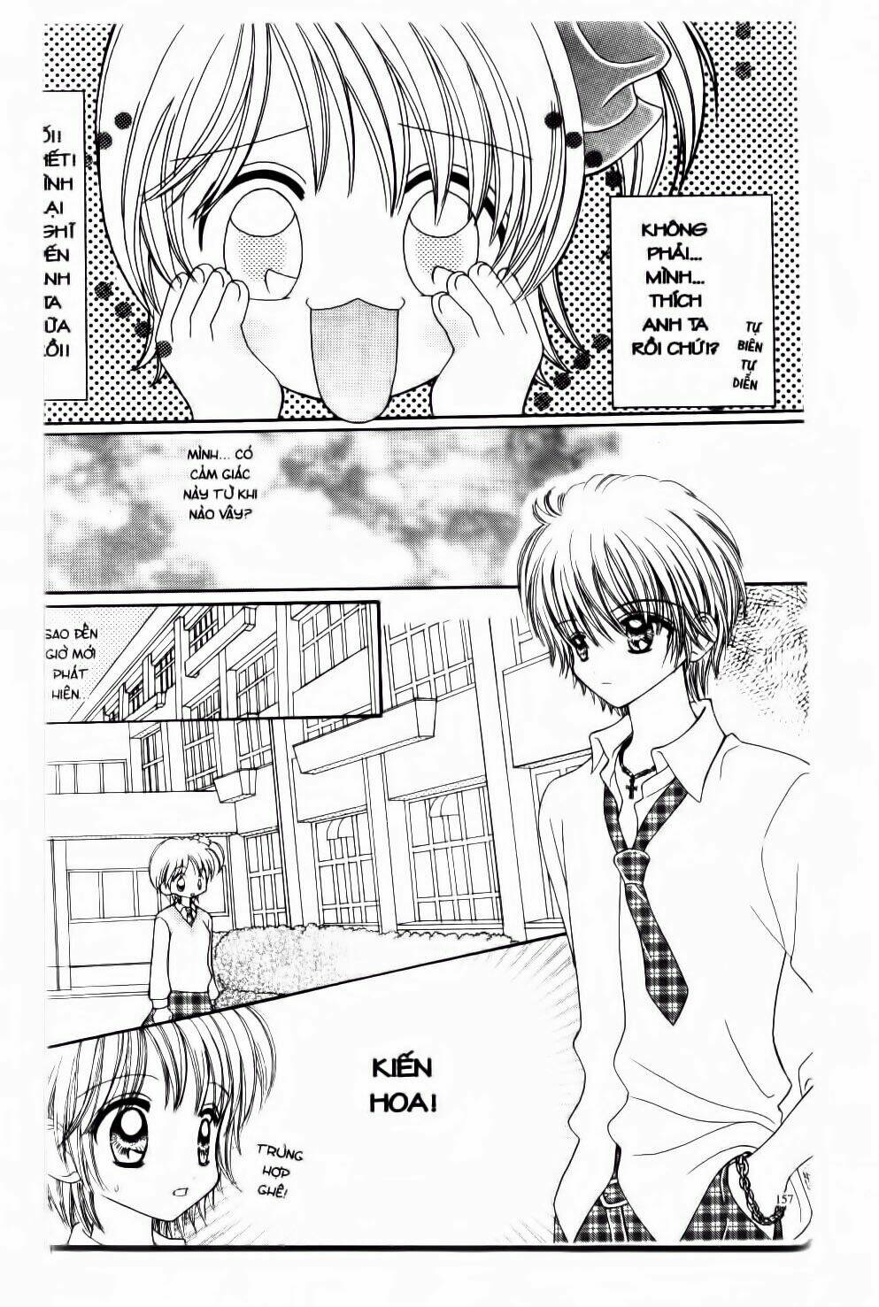 Tuổi Mộng Mơ: Chapter 12