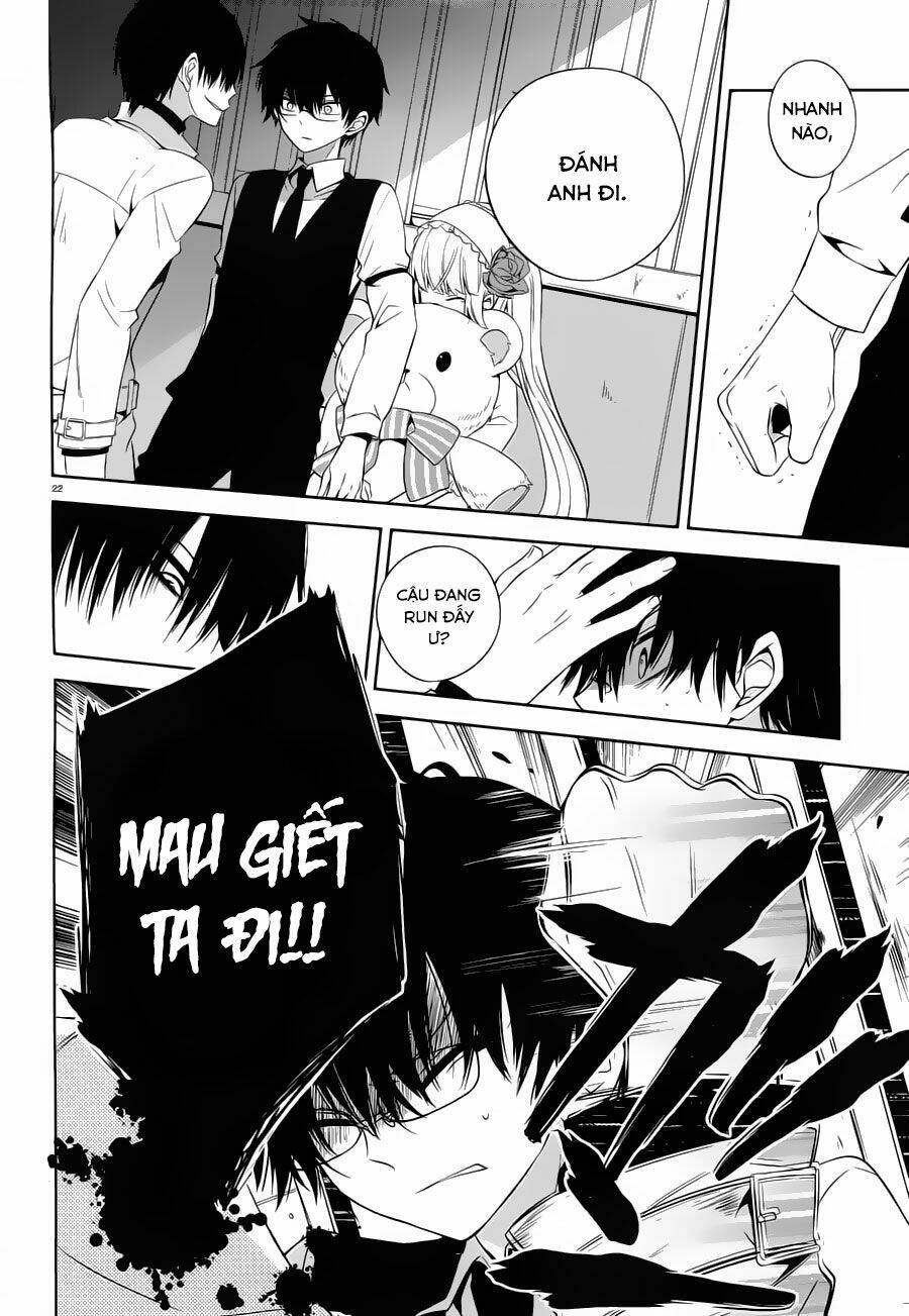 Boku To Senpai No Tekken Kousai: Chapter 18