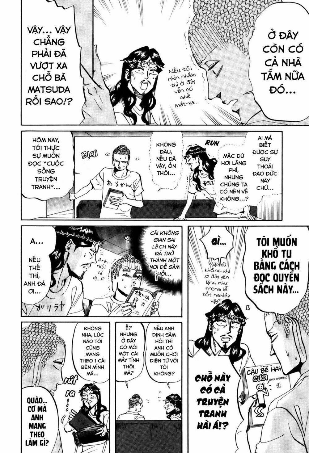 Saint Oniisan: Chapter 28