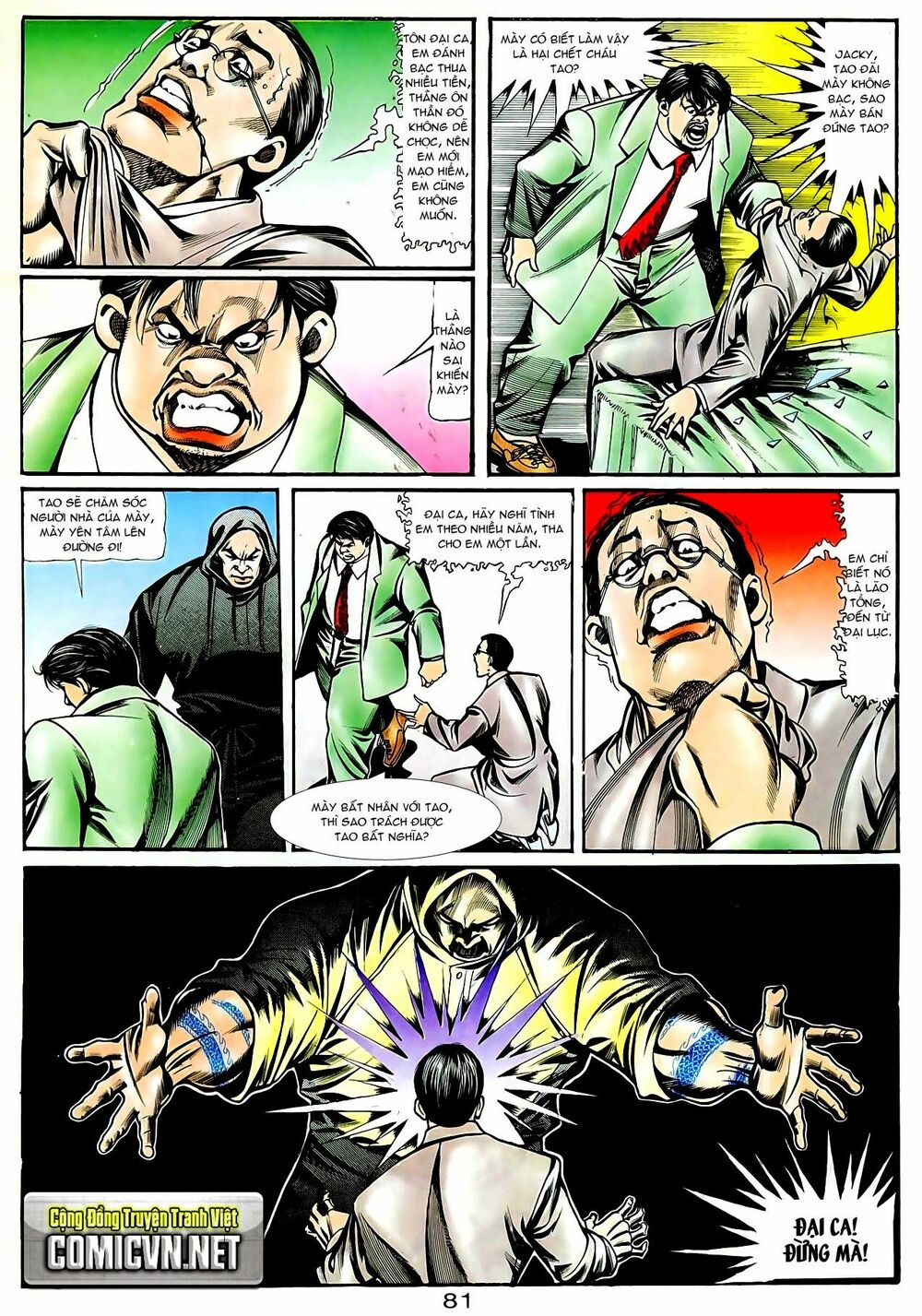 Người Trong Giang Hồ: Chapter 75: Đào vong thành công