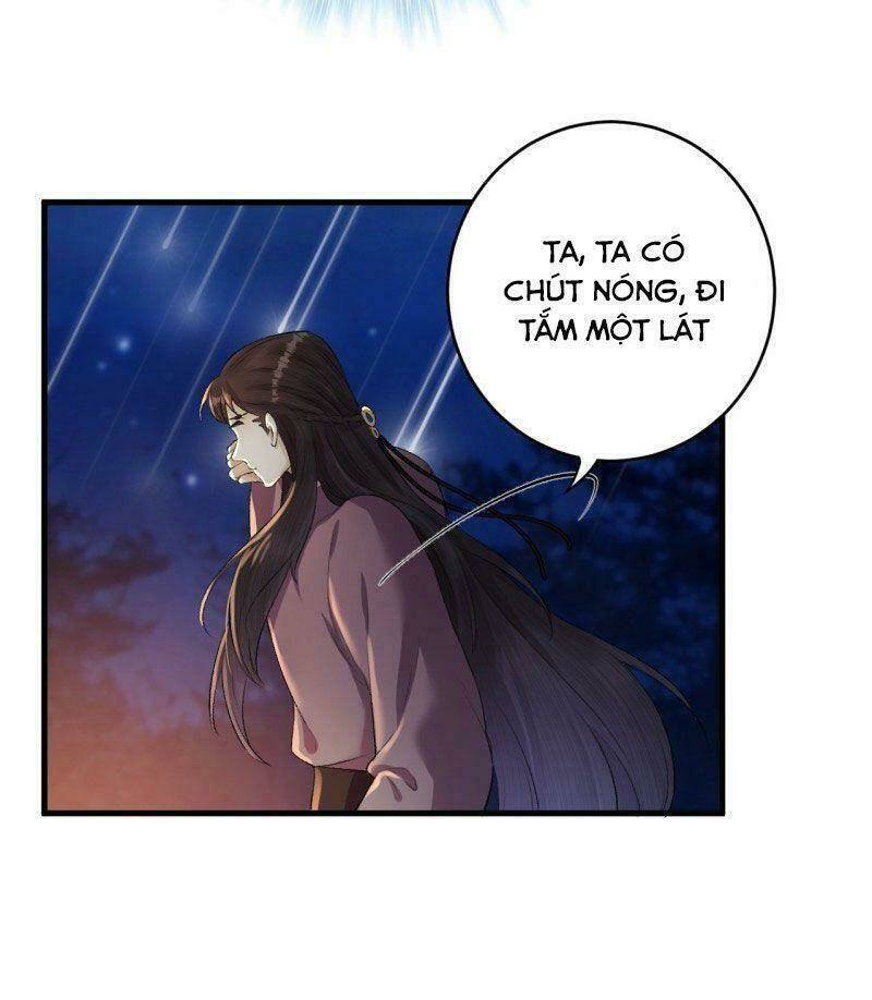 Lễ Băng Nhạc Phôi Chi Dạ: Chapter 18