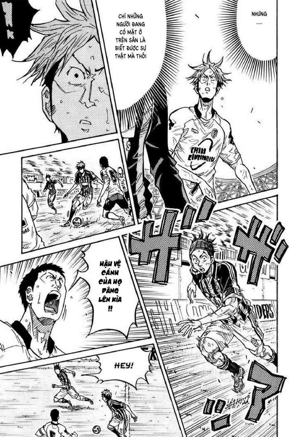 Giant Killing: Chapter 248