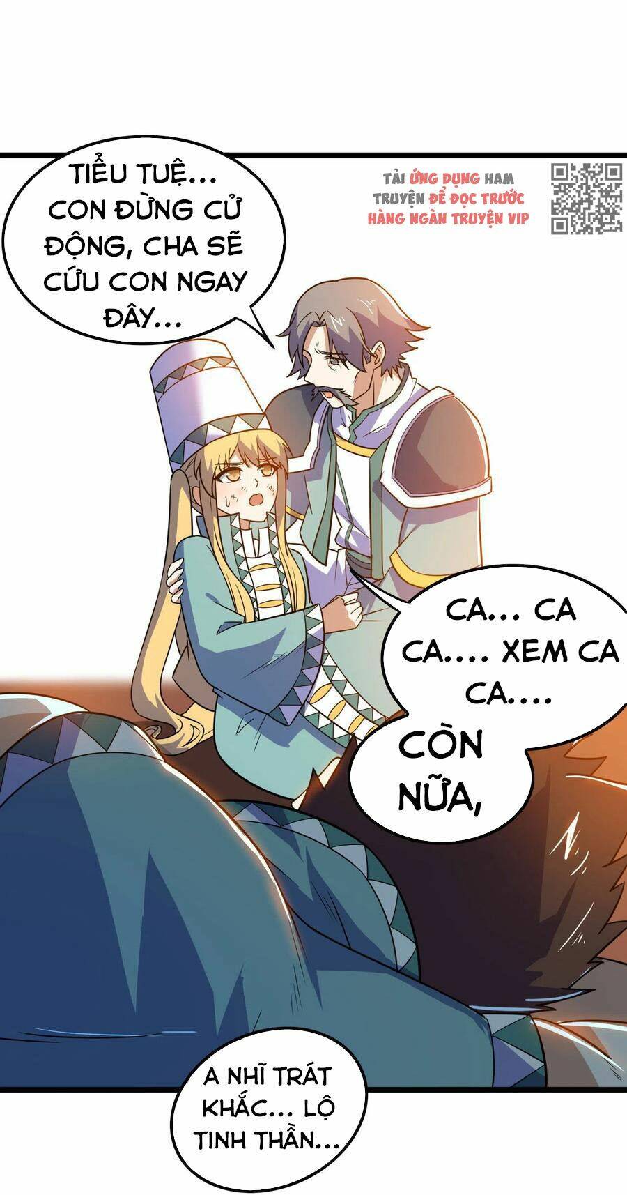 Thần Võ Đế Tôn: Chapter 82
