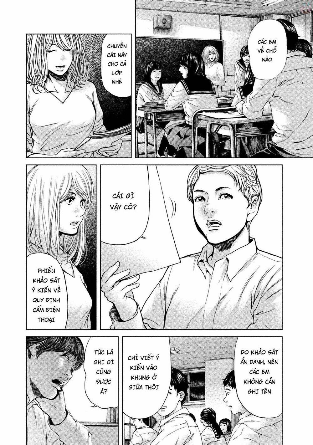 Ikenie Touhyou: Chapter 45