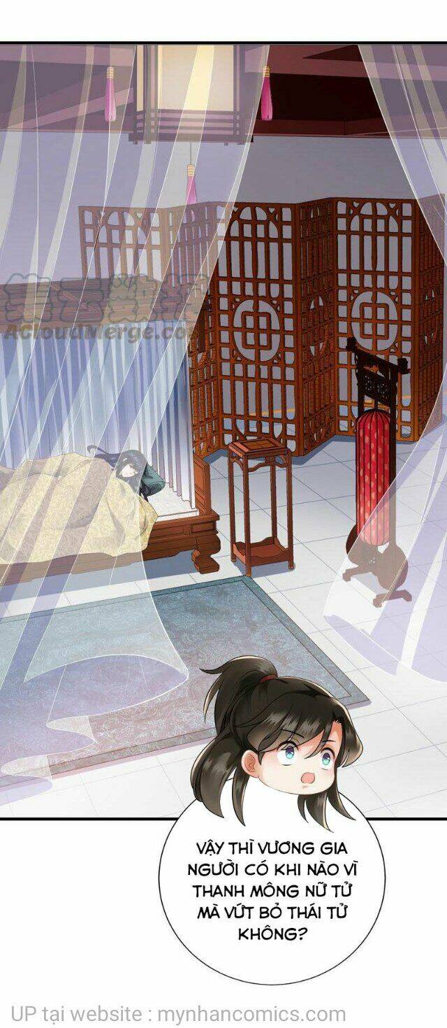 Thái Tử Điện Hạ Có Tin Vui: Chapter 109