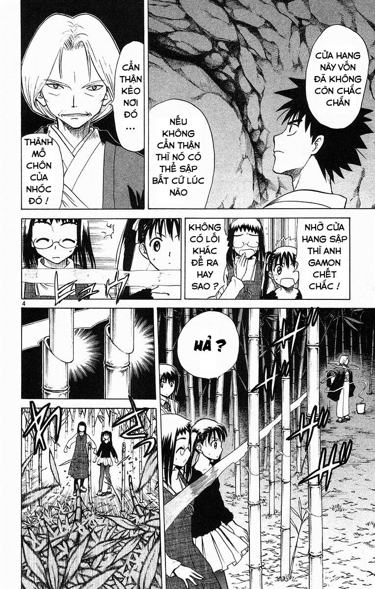 Kowashiya Gamon: Chapter 65