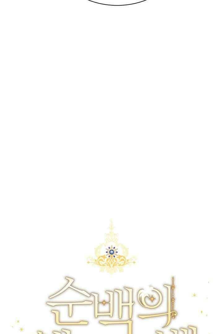 Nàng Elizabeth Thuần Khiết: Chapter 18