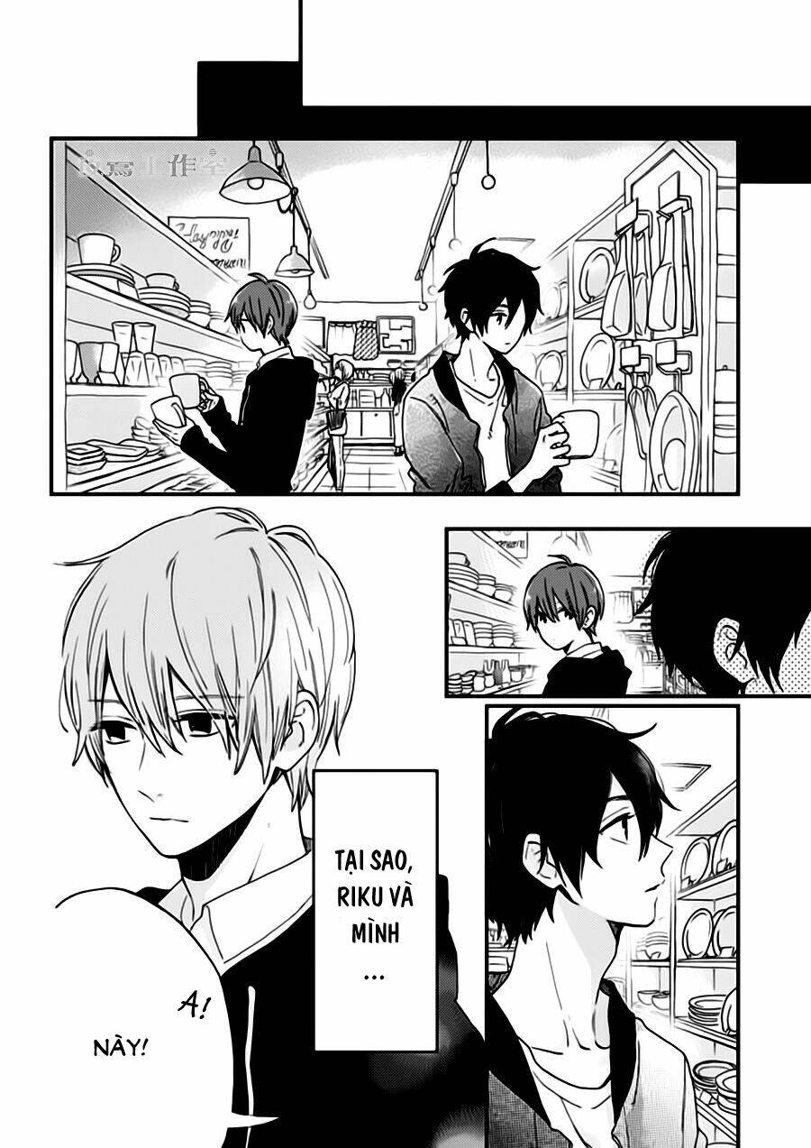 Cảm Xúc Ngọt Ngào: Chapter 27