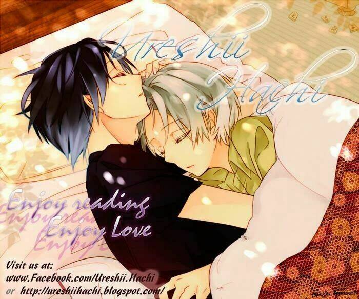 S No Yuiitsu M No Zettai: Chapter 1